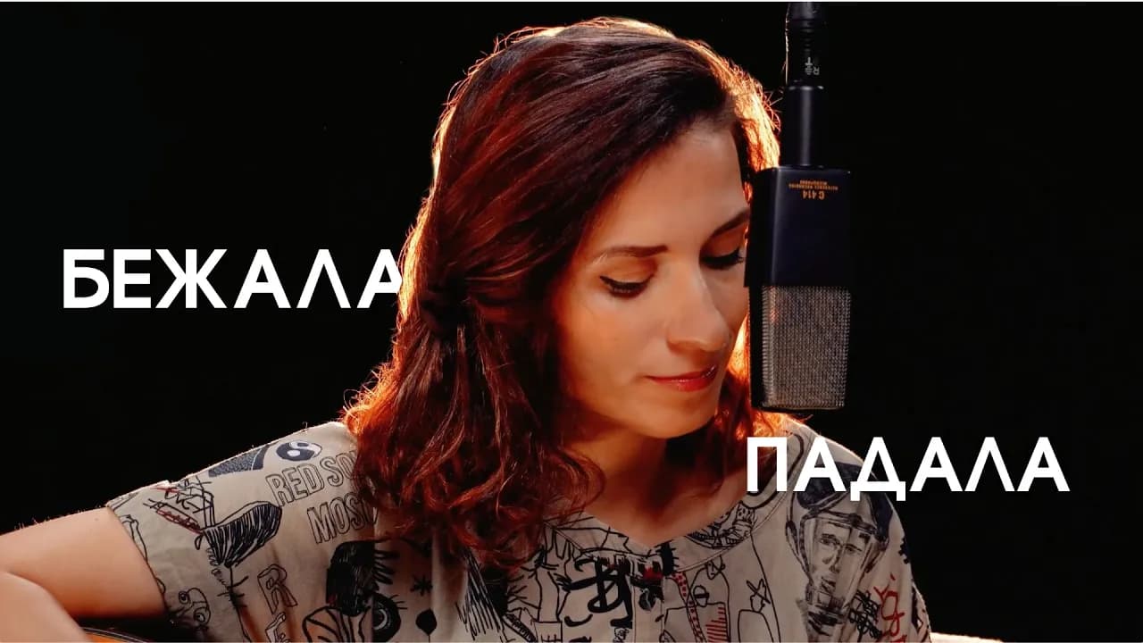 Превью видео