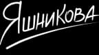 Яшникова
